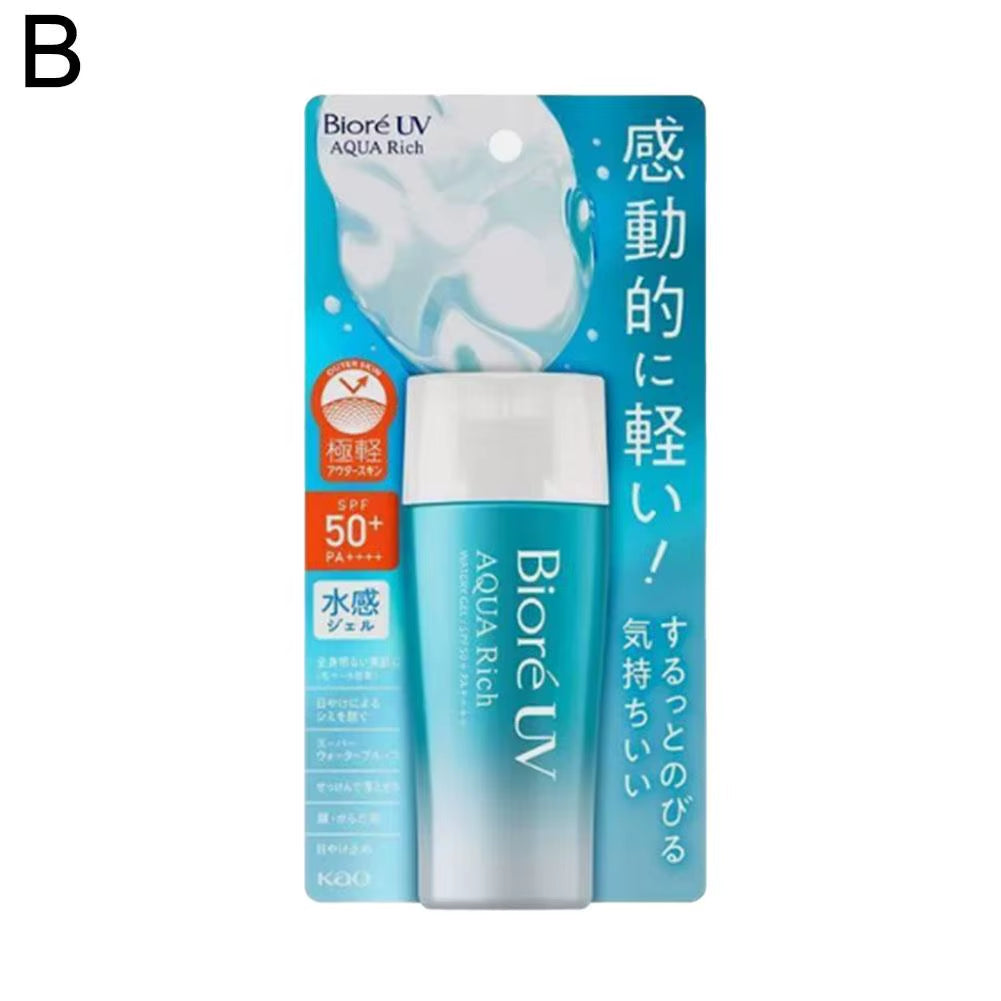 Japan Biore Water Skin Memory Sunscreen Cream — Protección Solar Ligera SPF50+