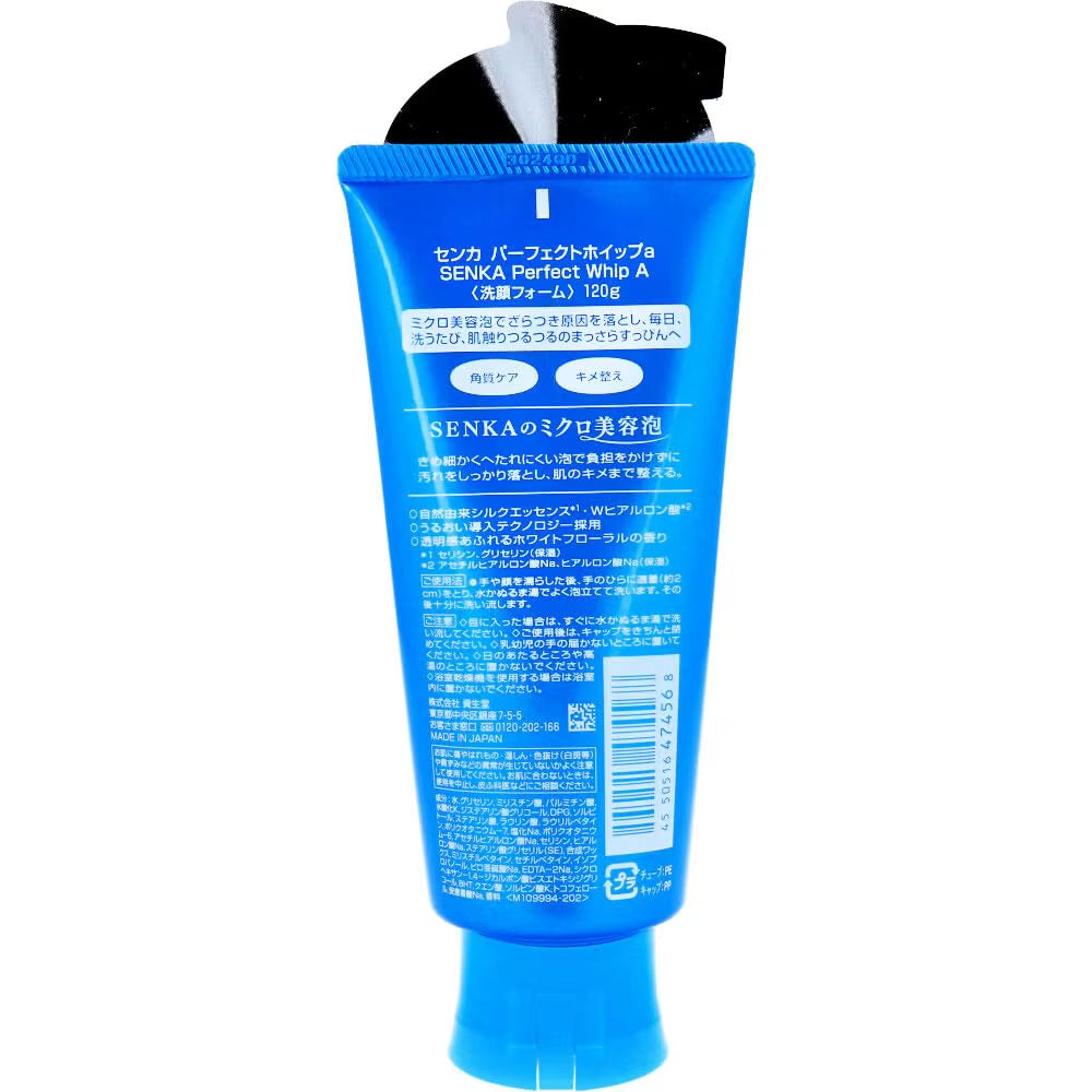 SENKA Perfect Whip — Gel Limpiador Facial Hidratante