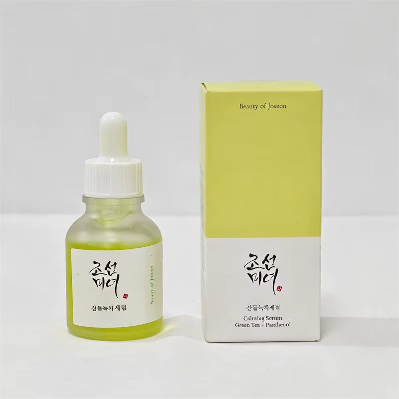 Beauty of Joseon SPF50+ — Protector Solar con Probióticos de Arroz