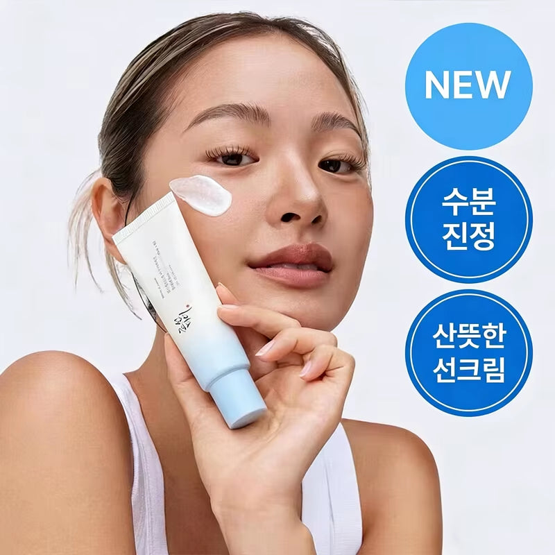 Beauty of Joseon SPF50+ — Protector Solar con Probióticos de Arroz